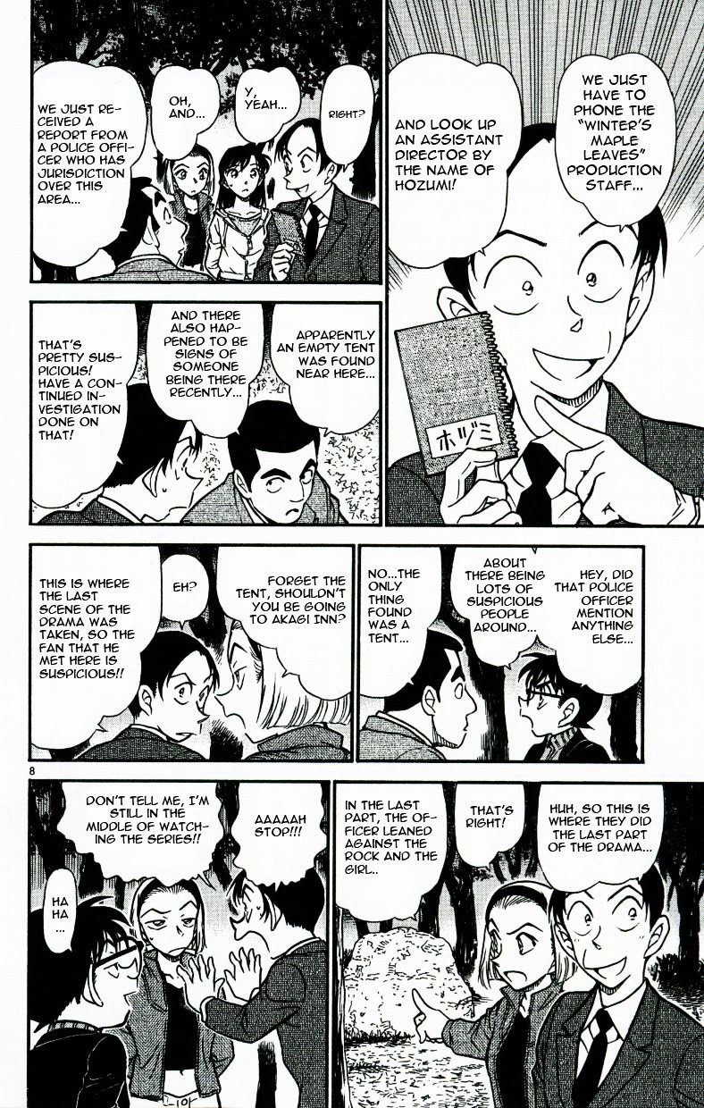 Chapter 542 - Page 8