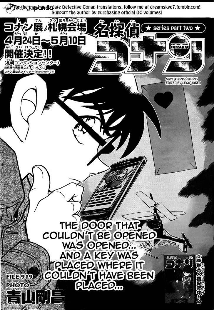 Chapter 919 - Page 1
