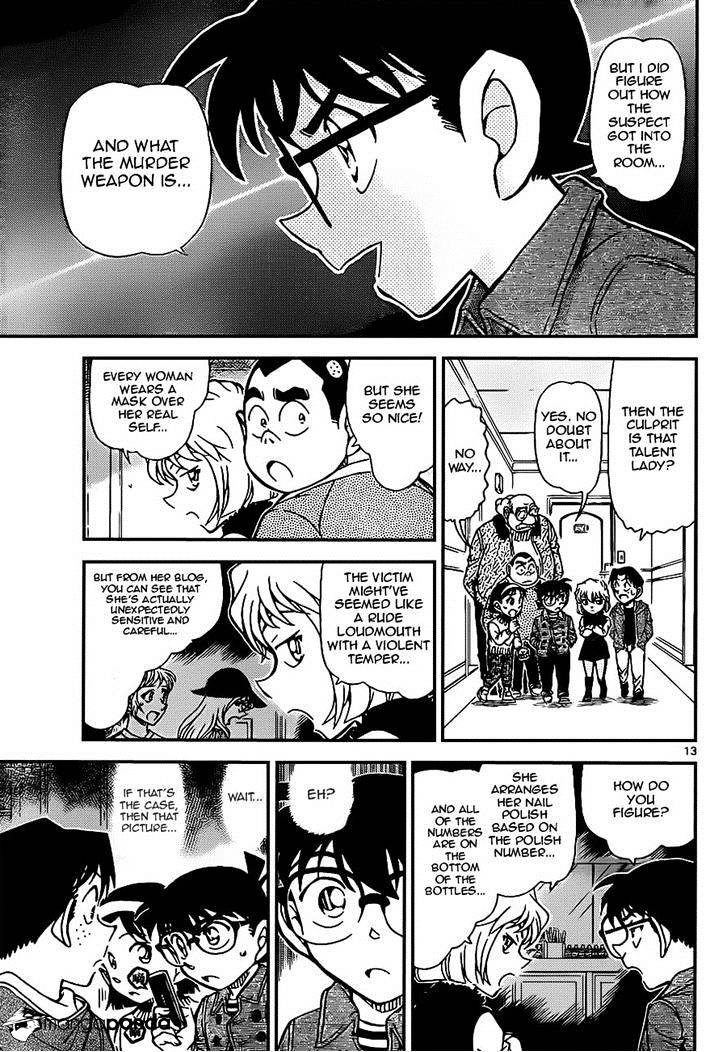 Chapter 919 - Page 13