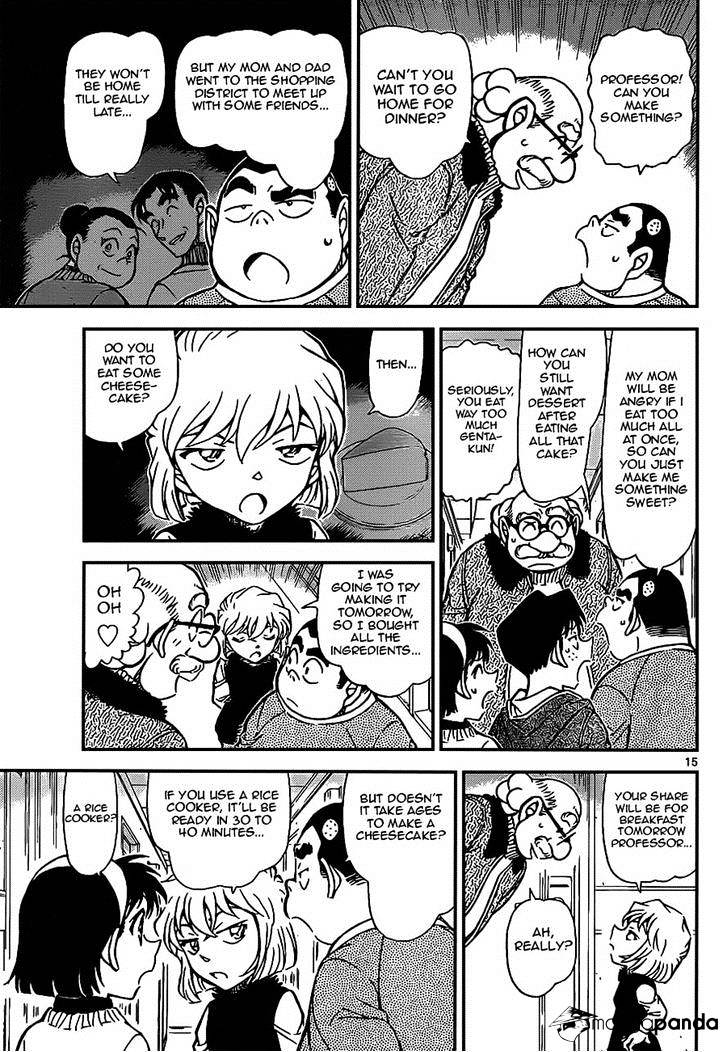 Chapter 919 - Page 15