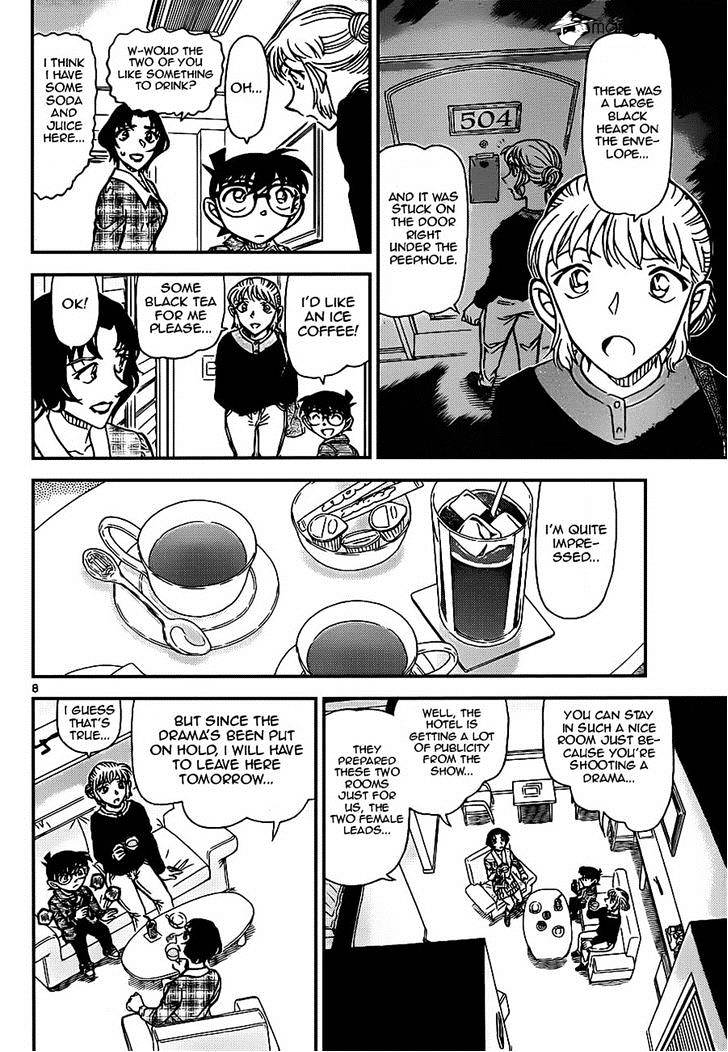 Chapter 919 - Page 8