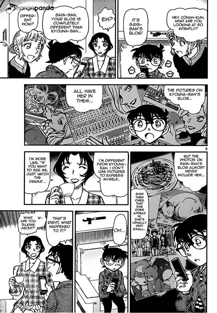 Chapter 919 - Page 9