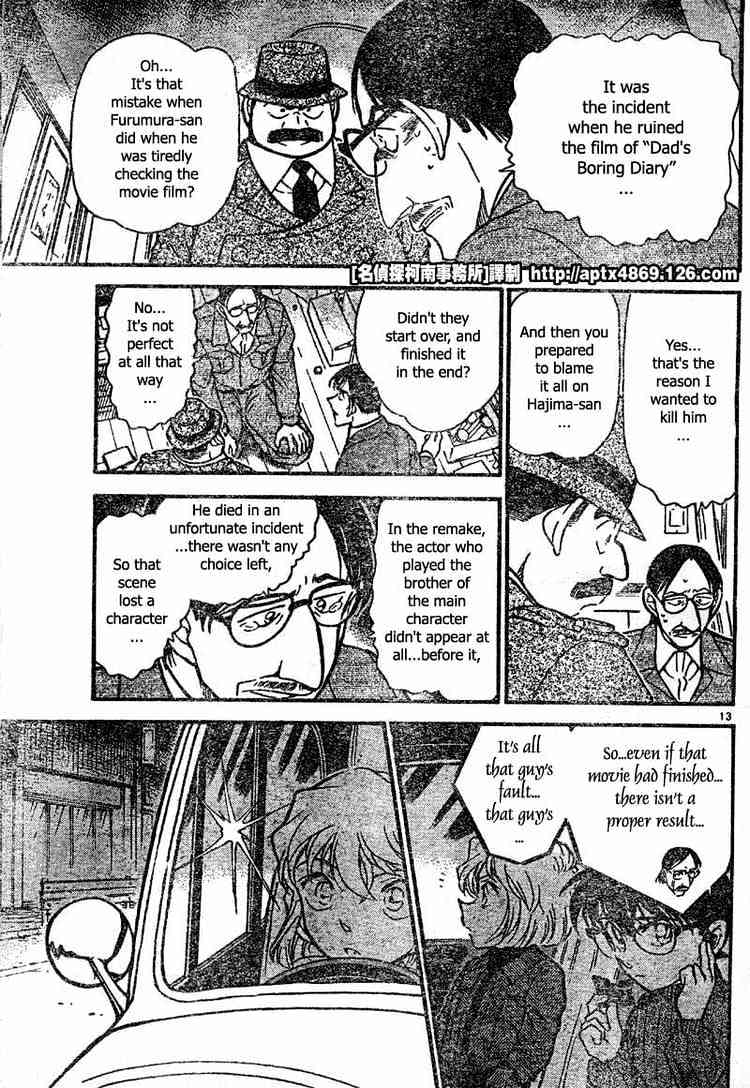 Chapter 419 - Page 13