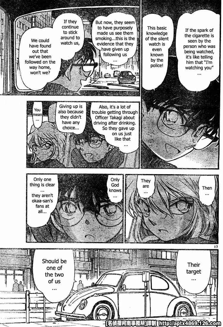 Chapter 419 - Page 17