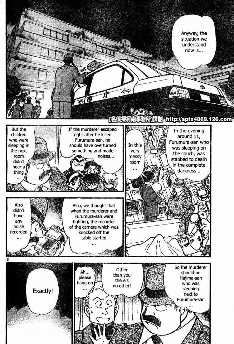 Chapter 419 - Page 2
