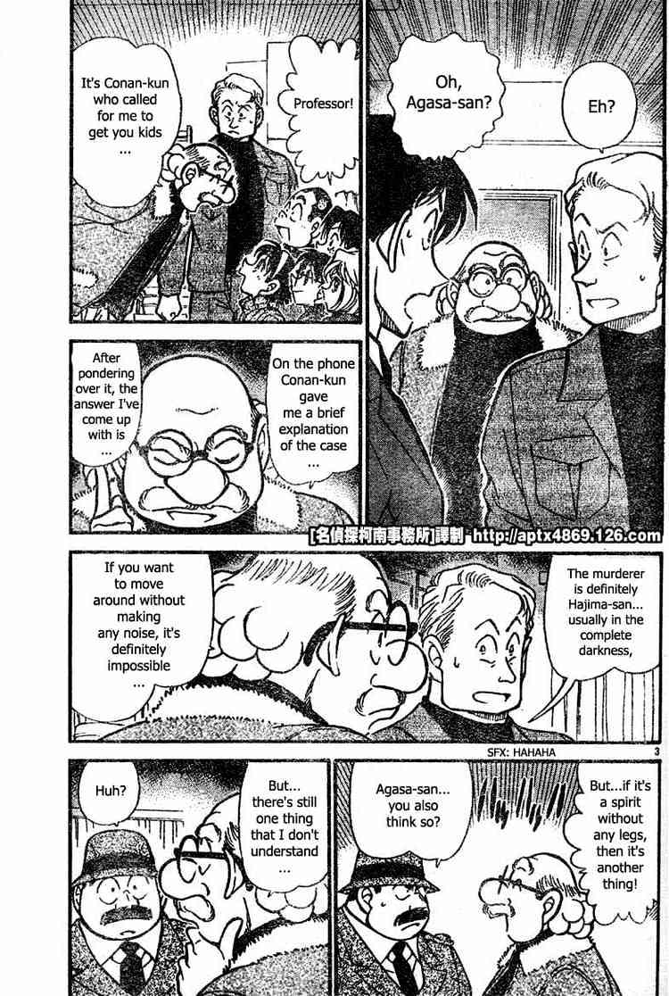 Chapter 419 - Page 3