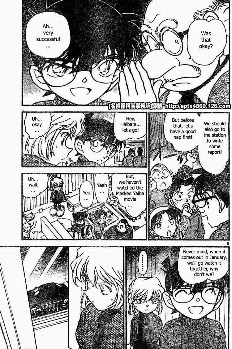 Chapter 419 - Page 5