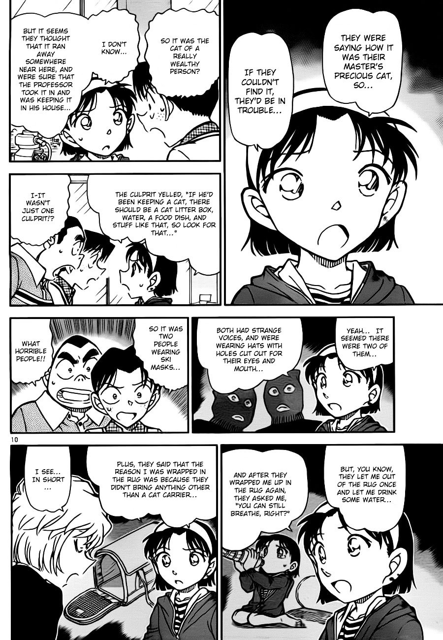 Chapter 776 - Page 10