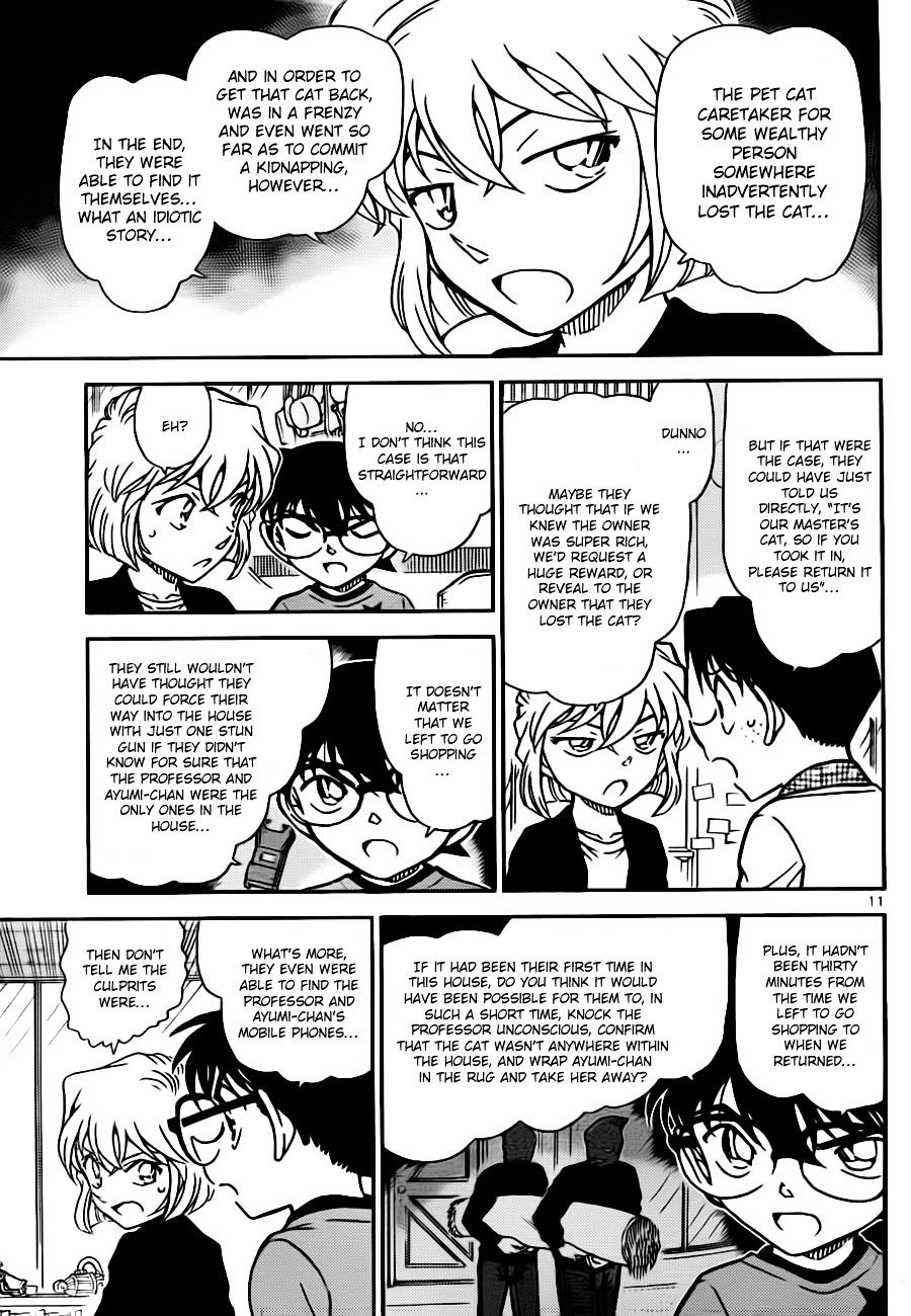 Chapter 776 - Page 11
