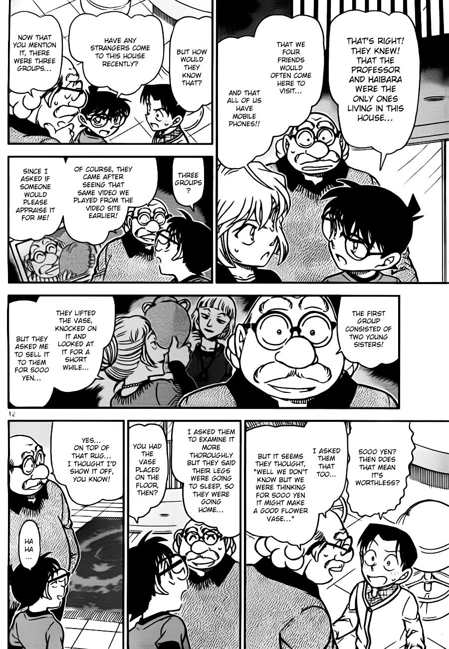 Chapter 776 - Page 12