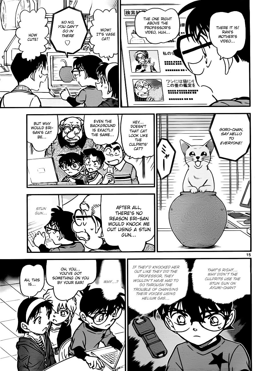 Chapter 776 - Page 15