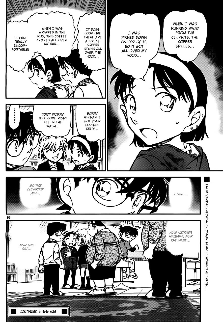 Chapter 776 - Page 16