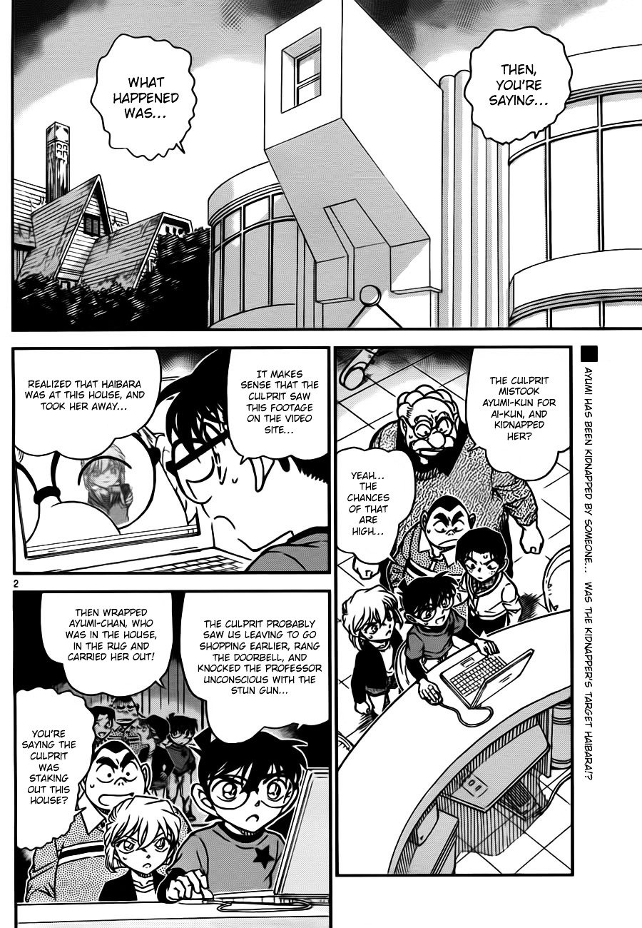 Chapter 776 - Page 2