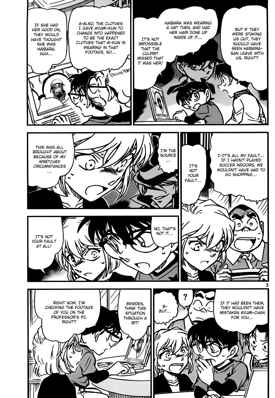 Chapter 776 - Page 3