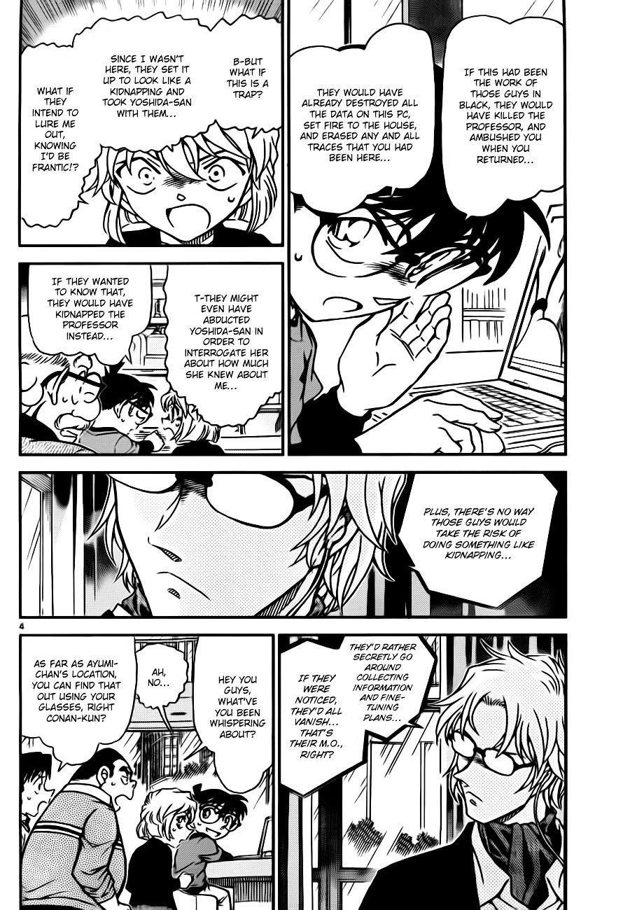 Chapter 776 - Page 4