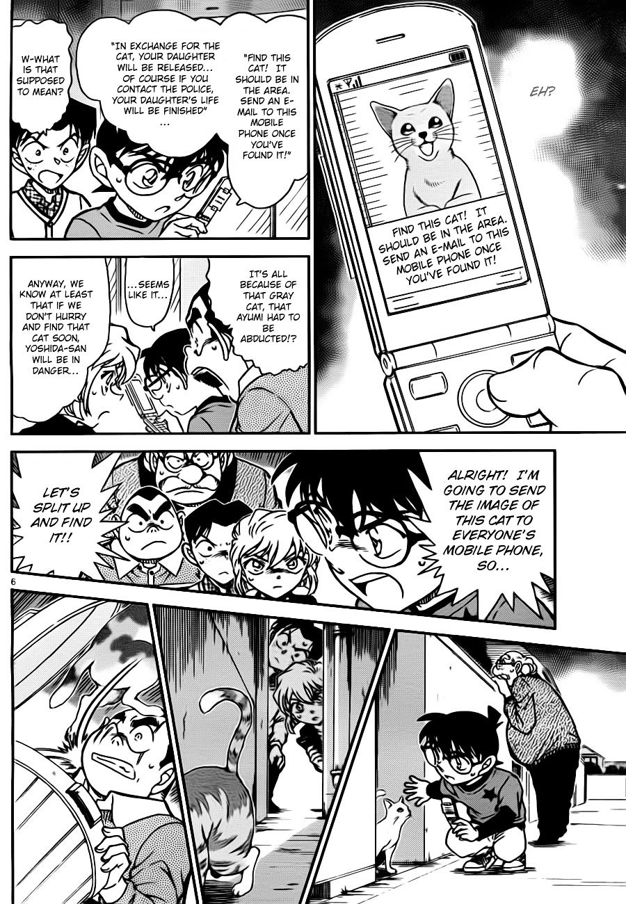 Chapter 776 - Page 6