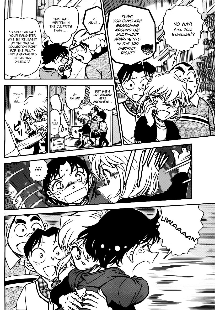 Chapter 776 - Page 8
