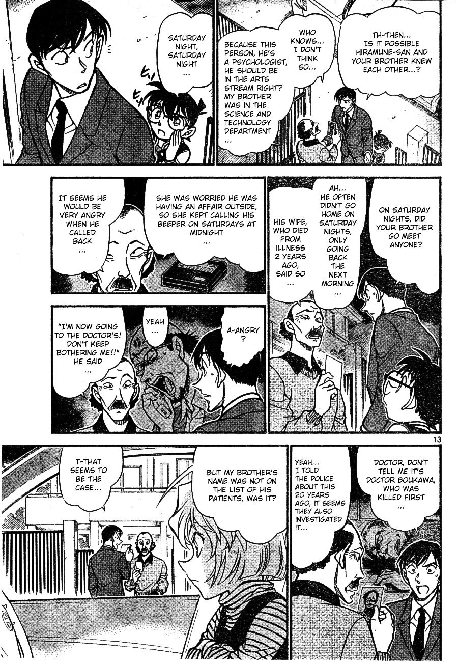 Chapter 671 - Page 13
