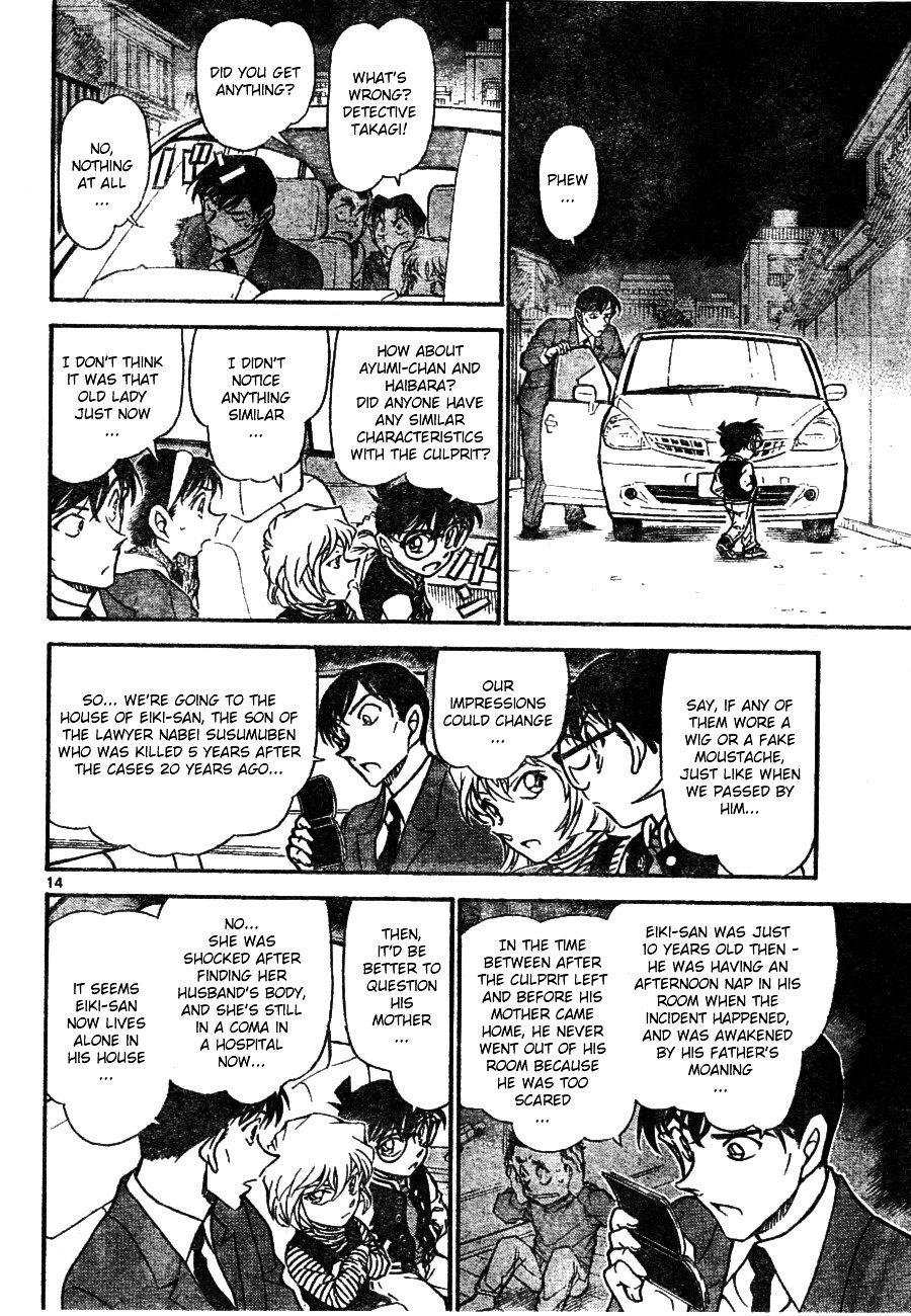 Chapter 671 - Page 14