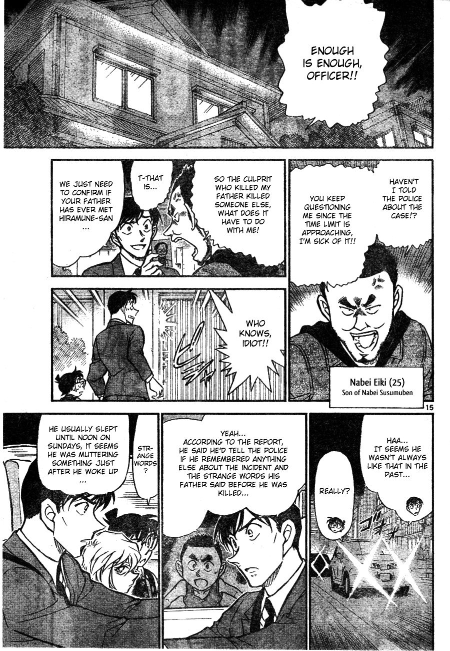 Chapter 671 - Page 15
