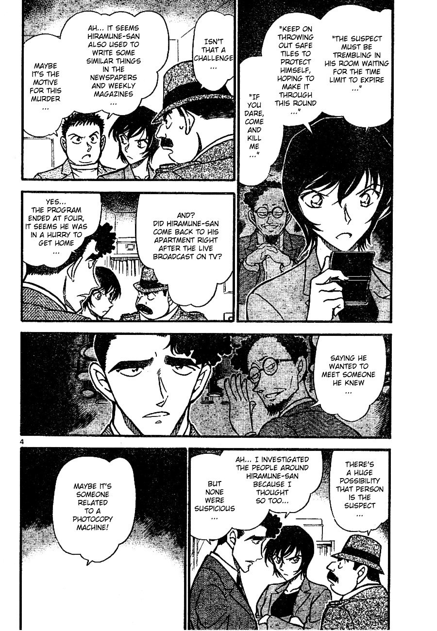 Chapter 671 - Page 4