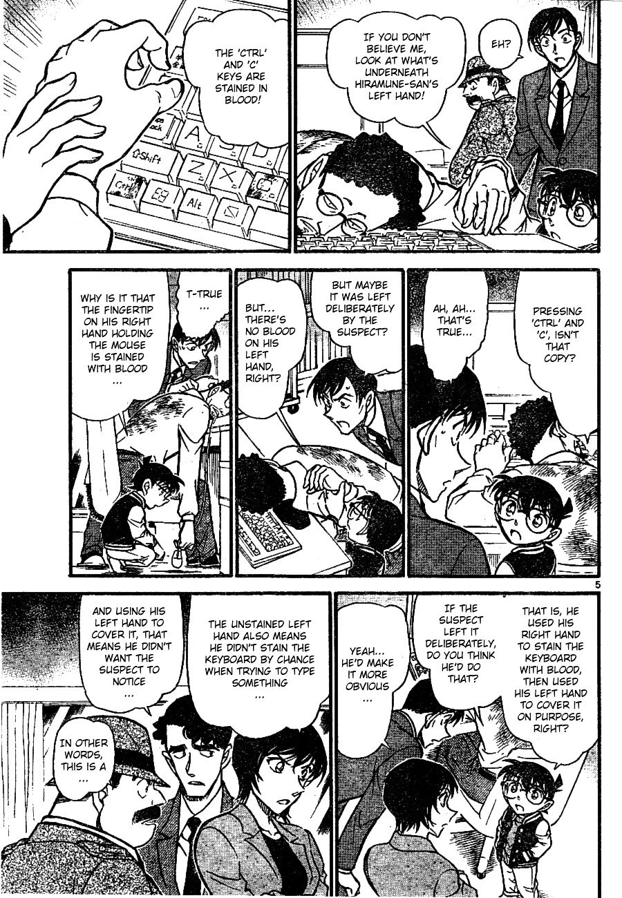 Chapter 671 - Page 5