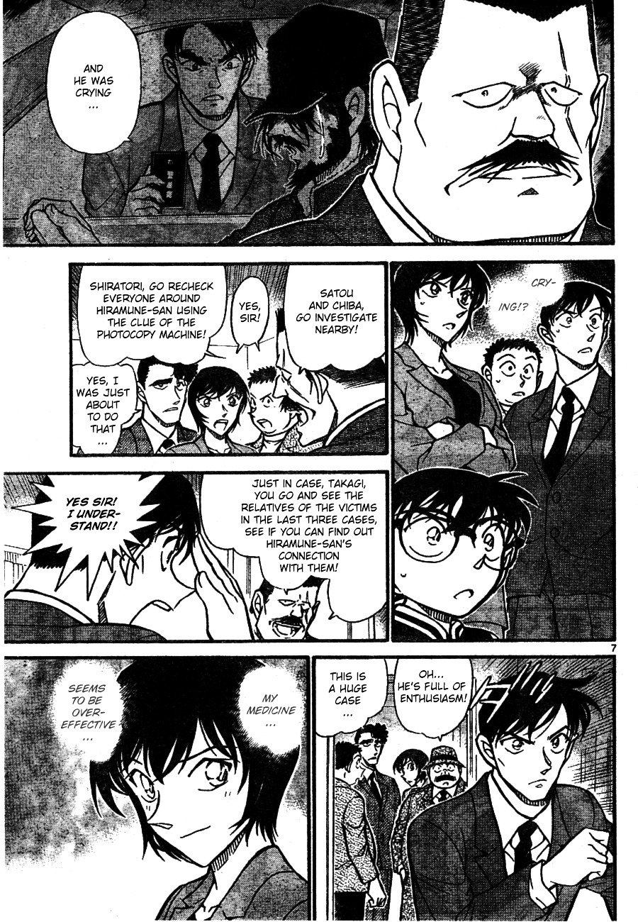 Chapter 671 - Page 7