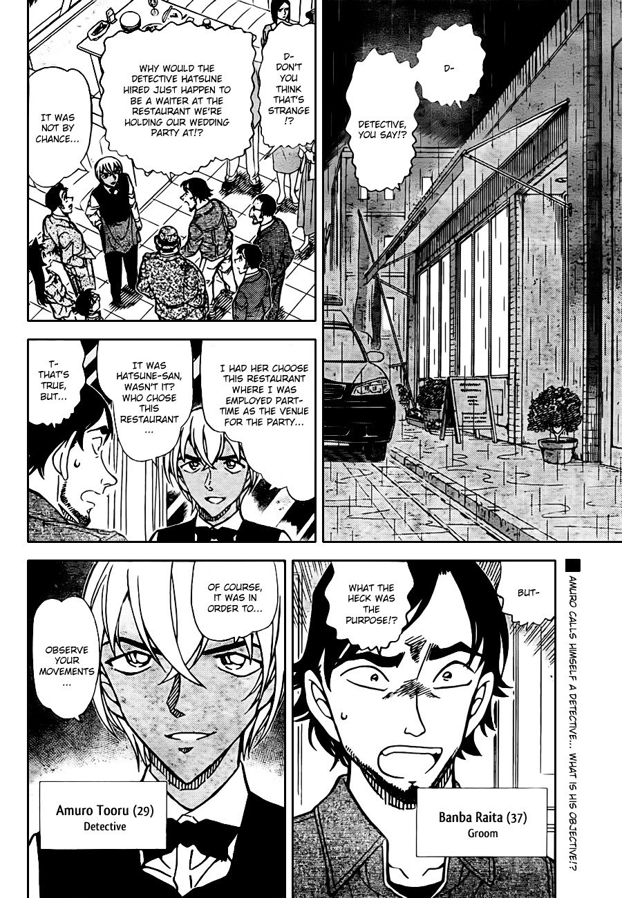 Chapter 794 - Page 2