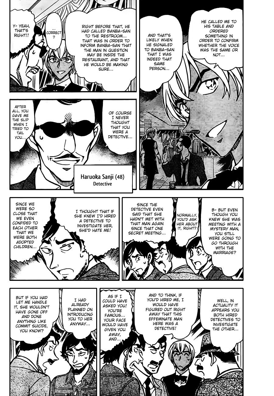 Chapter 794 - Page 4