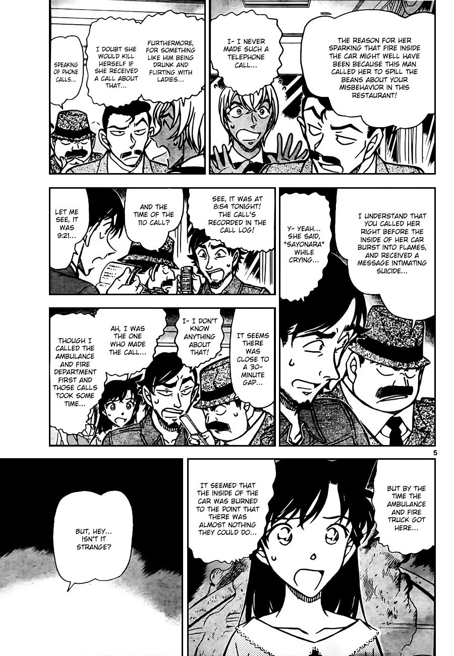 Chapter 794 - Page 5