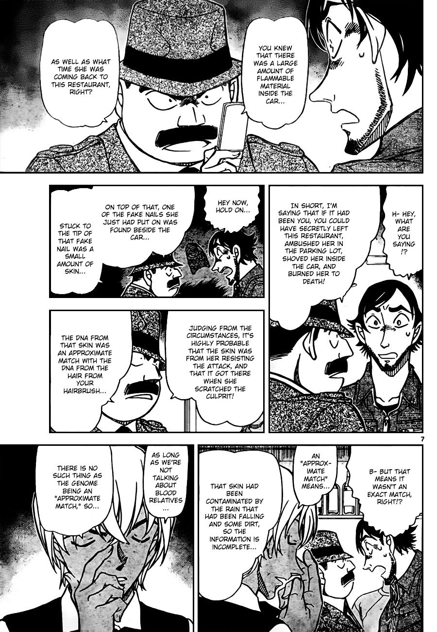 Chapter 794 - Page 7