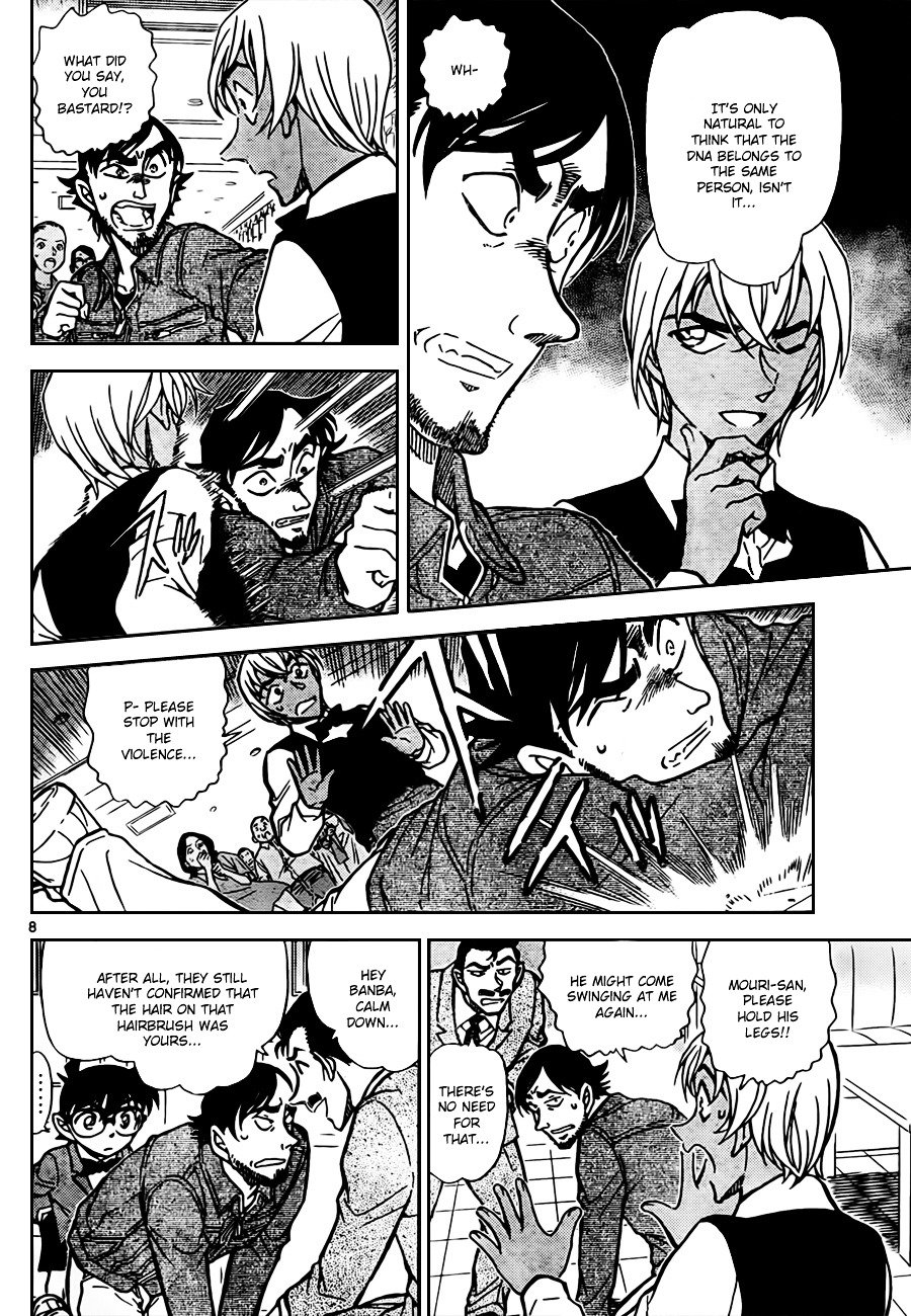 Chapter 794 - Page 8
