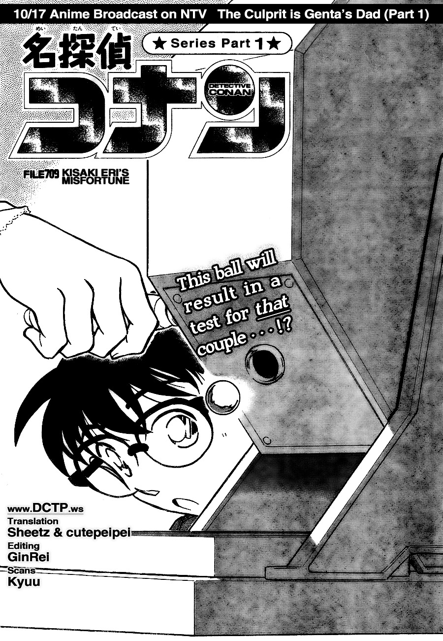 Chapter 709 - Page 1