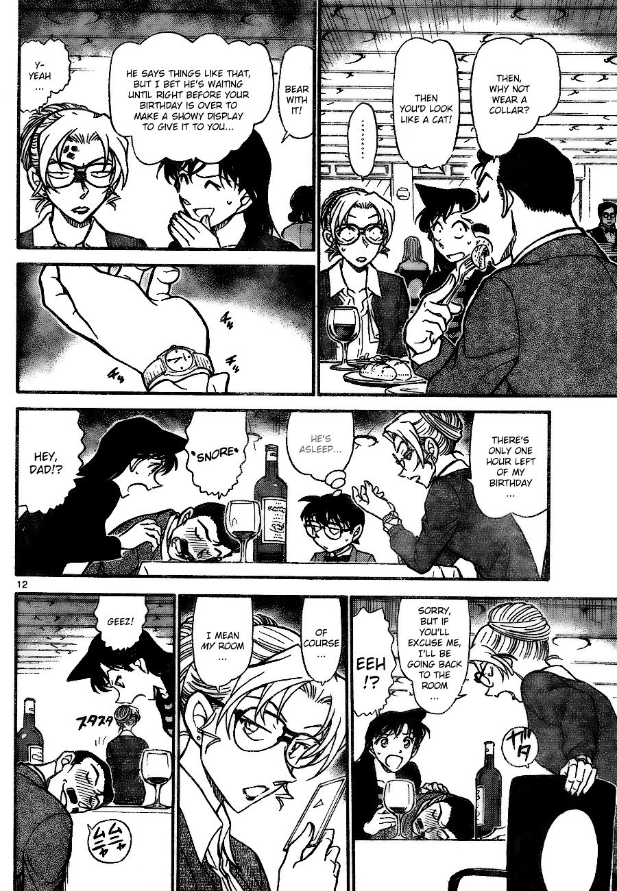 Chapter 709 - Page 12