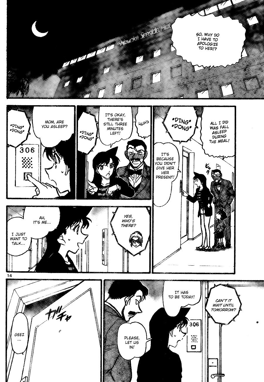 Chapter 709 - Page 14