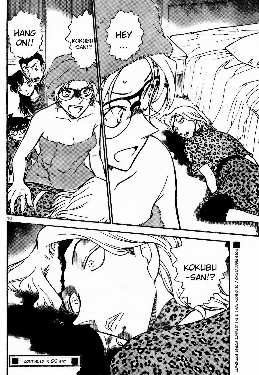 Chapter 709 - Page 16