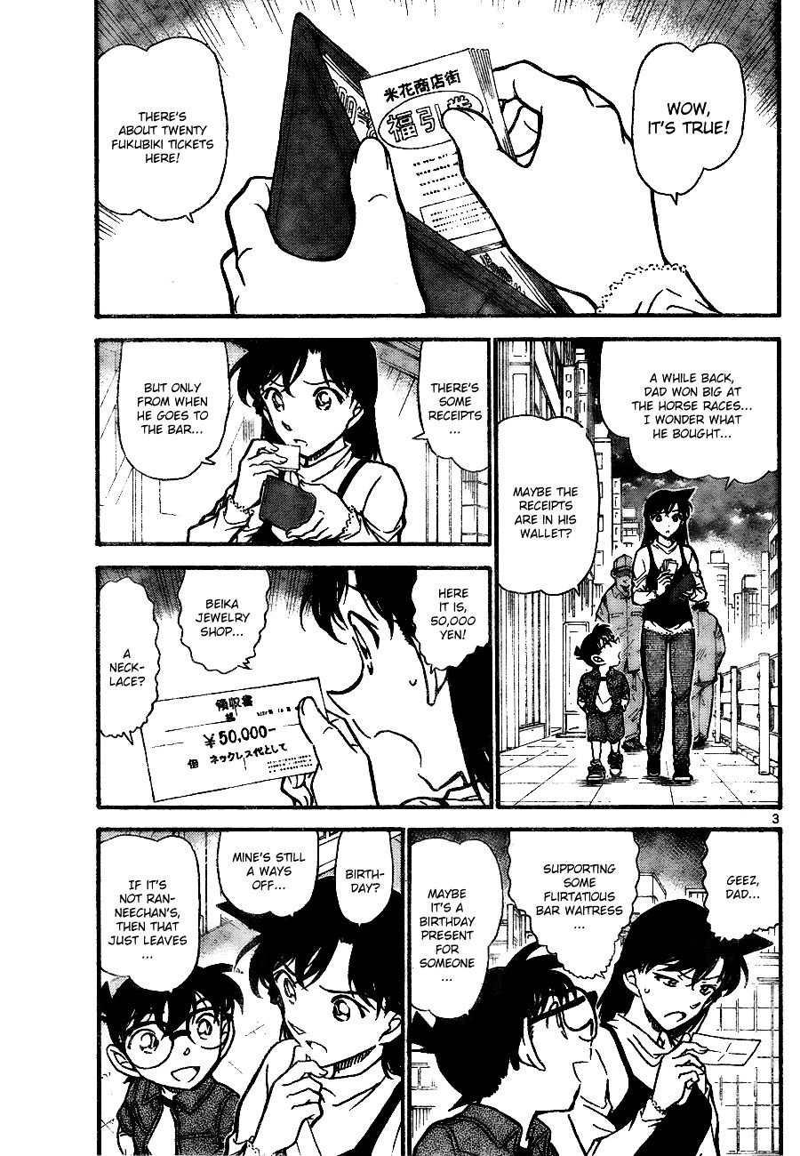 Chapter 709 - Page 3