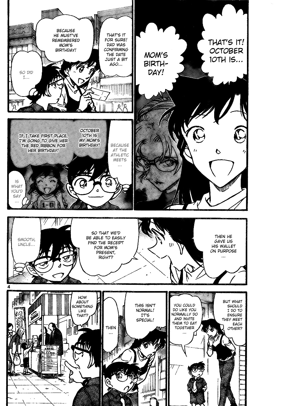Chapter 709 - Page 4