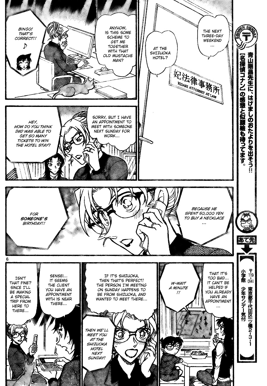 Chapter 709 - Page 6