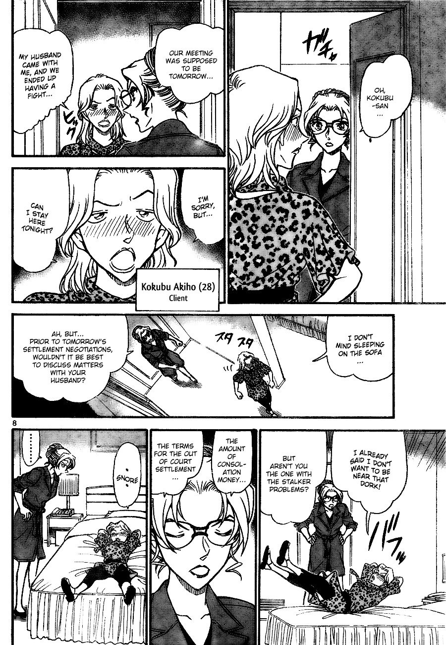 Chapter 709 - Page 8