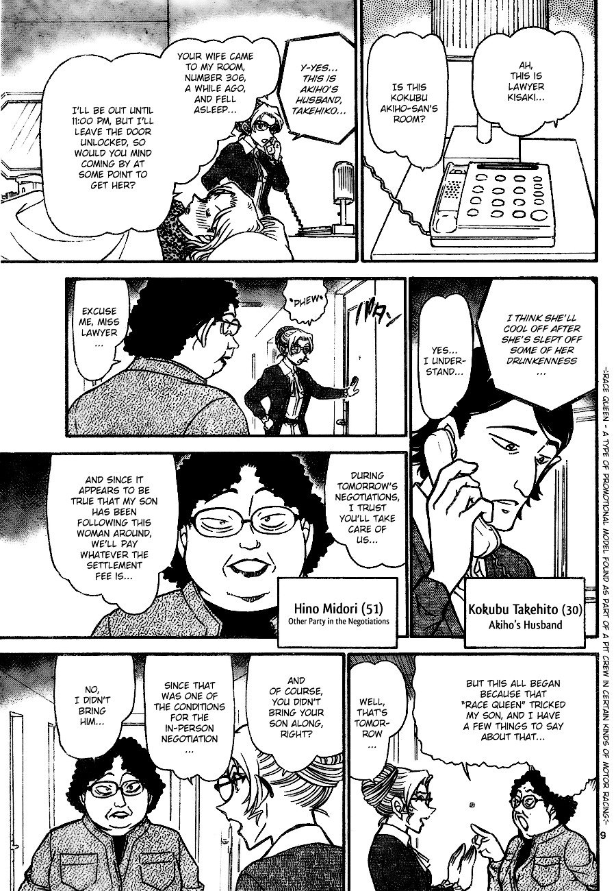 Chapter 709 - Page 9