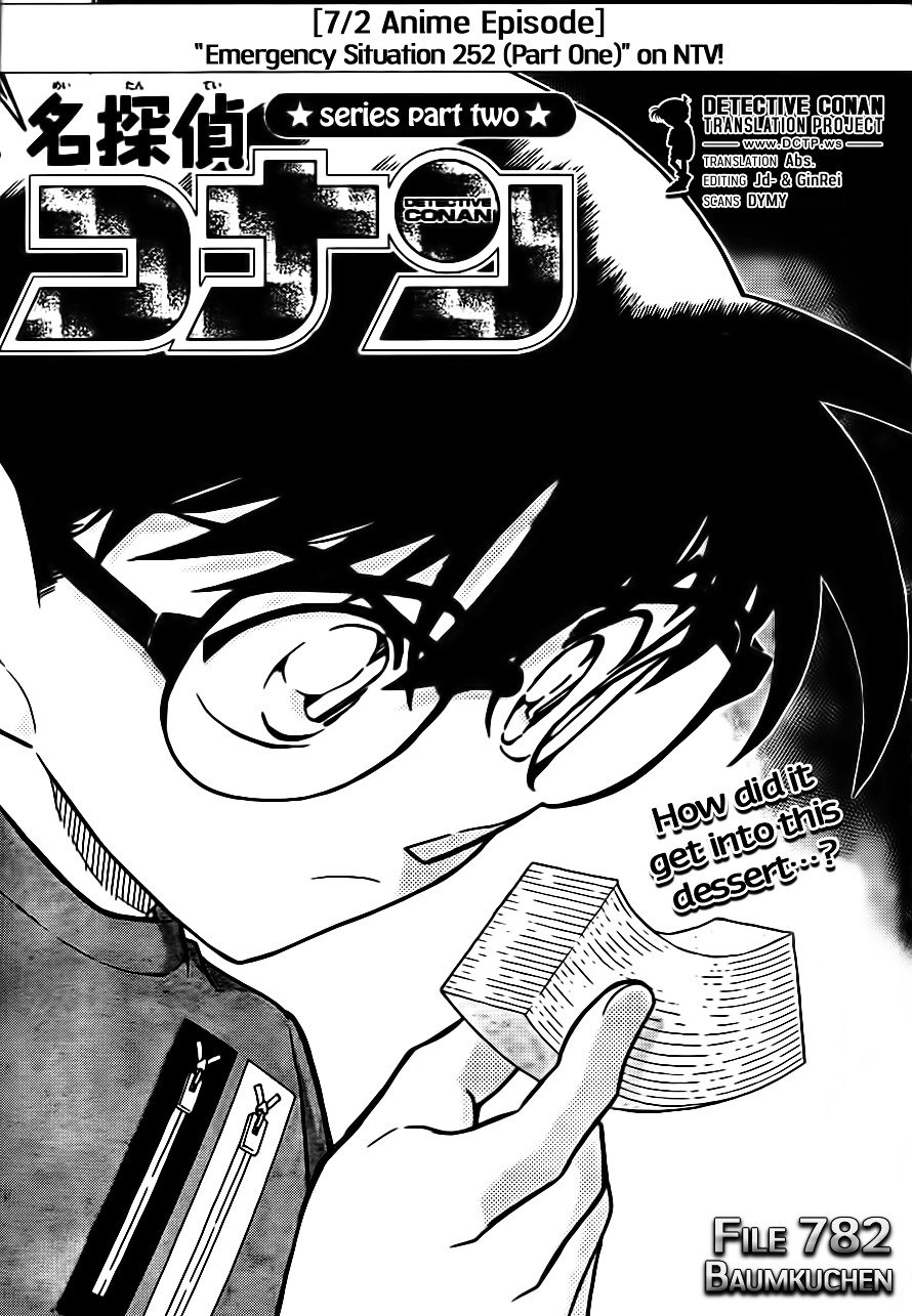 Chapter 782 - Page 1