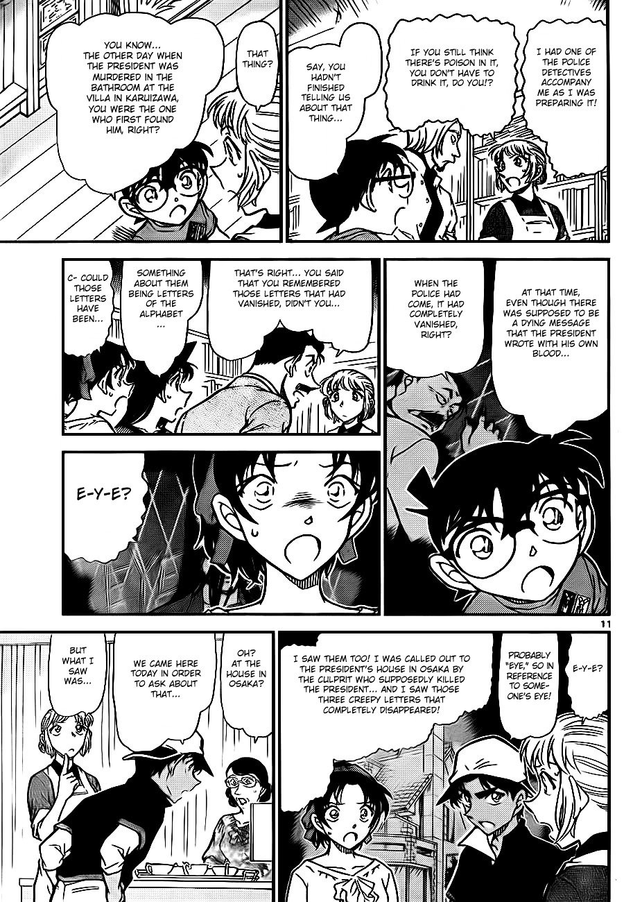 Chapter 782 - Page 11