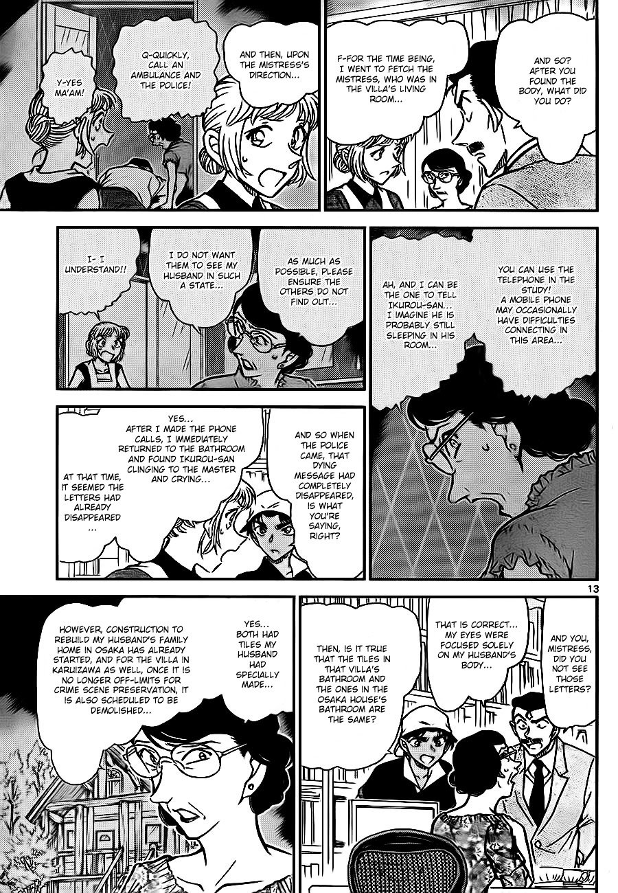 Chapter 782 - Page 13