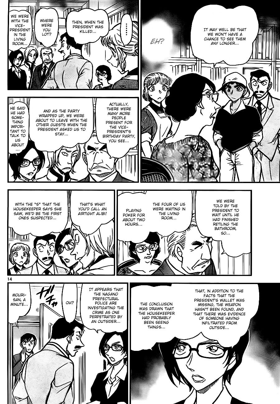 Chapter 782 - Page 14