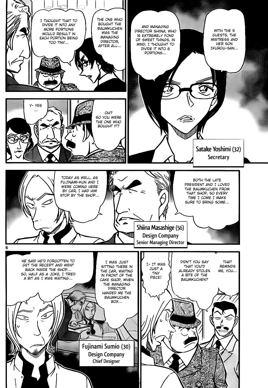 Chapter 782 - Page 6