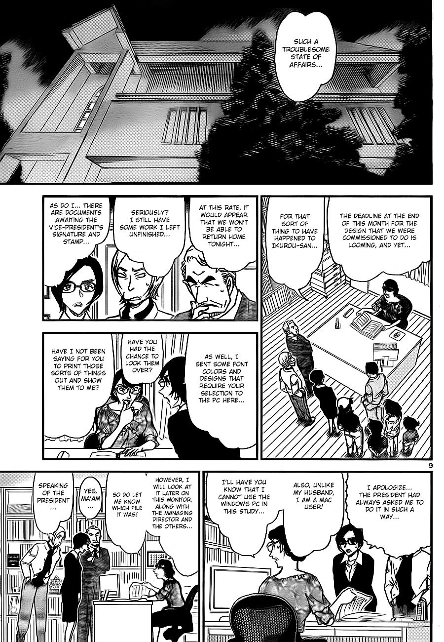 Chapter 782 - Page 9