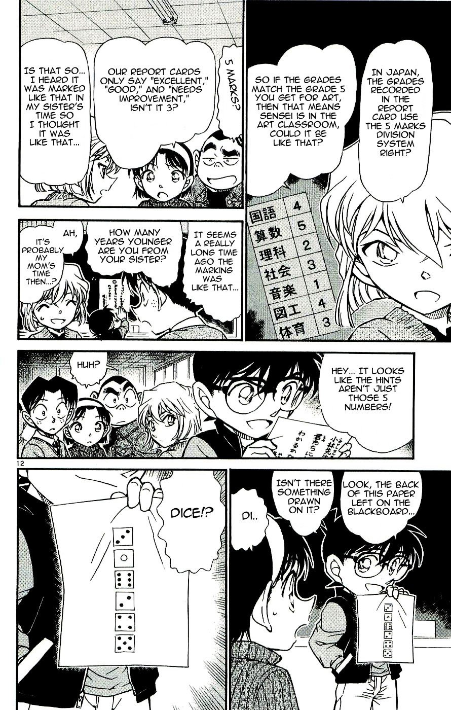 Chapter 548 - Page 12