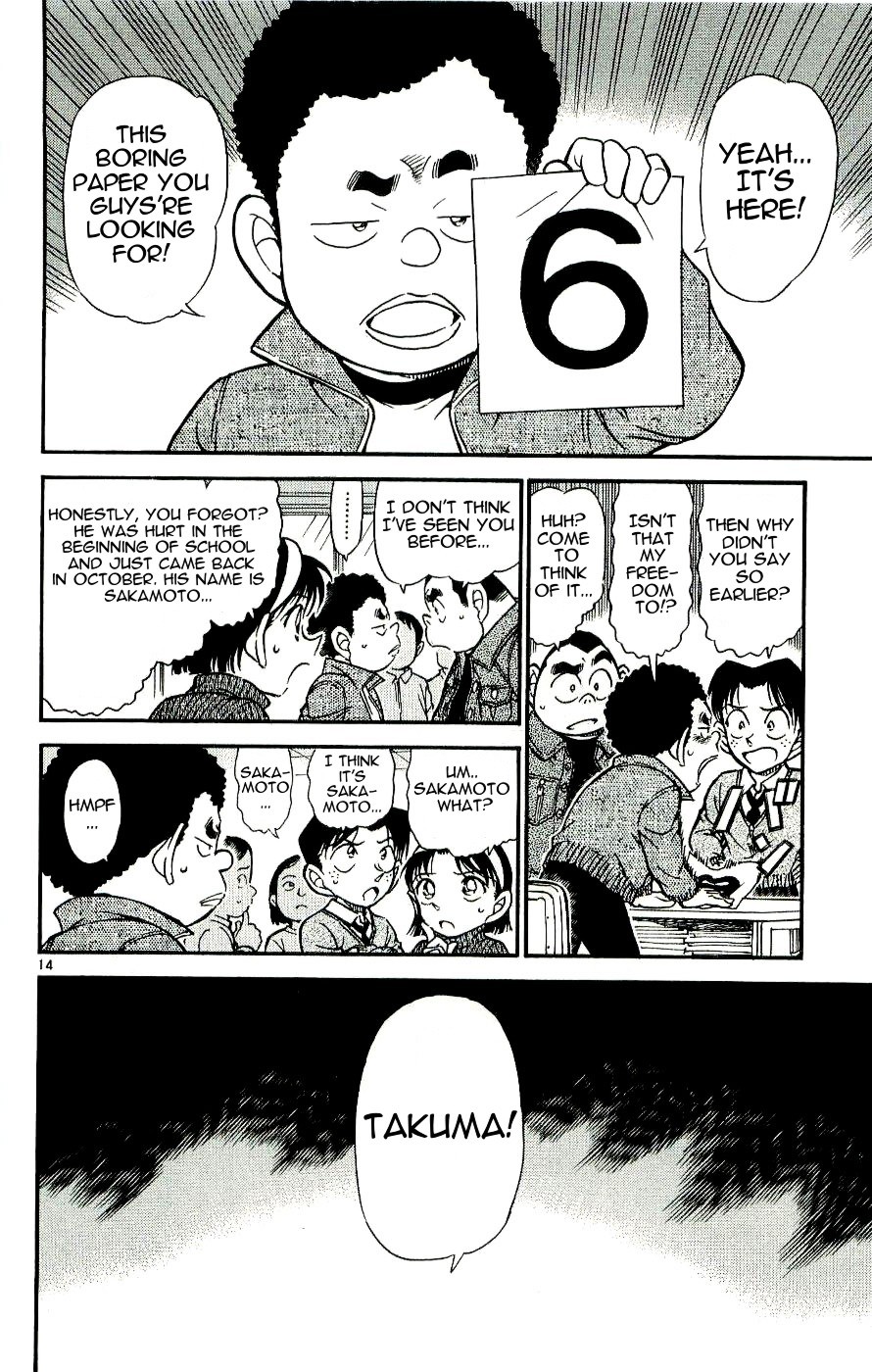 Chapter 548 - Page 14