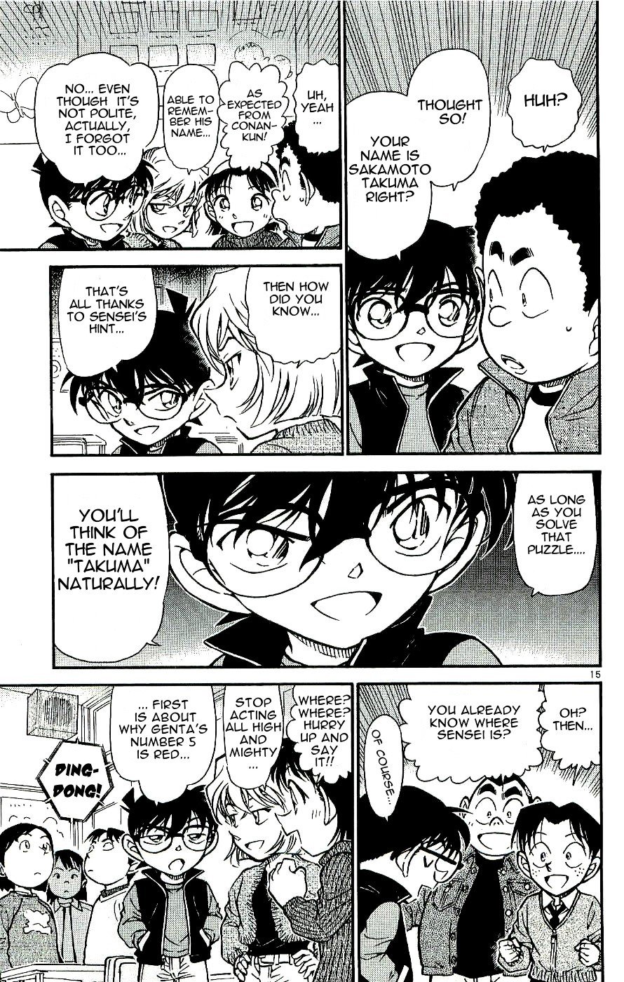 Chapter 548 - Page 15